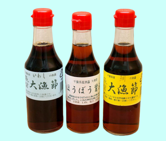 本宮商店 銚子市観光協会 本宮商店 銚子市観光協会