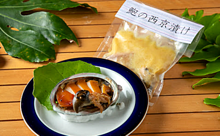 温泉 銚子市観光協会