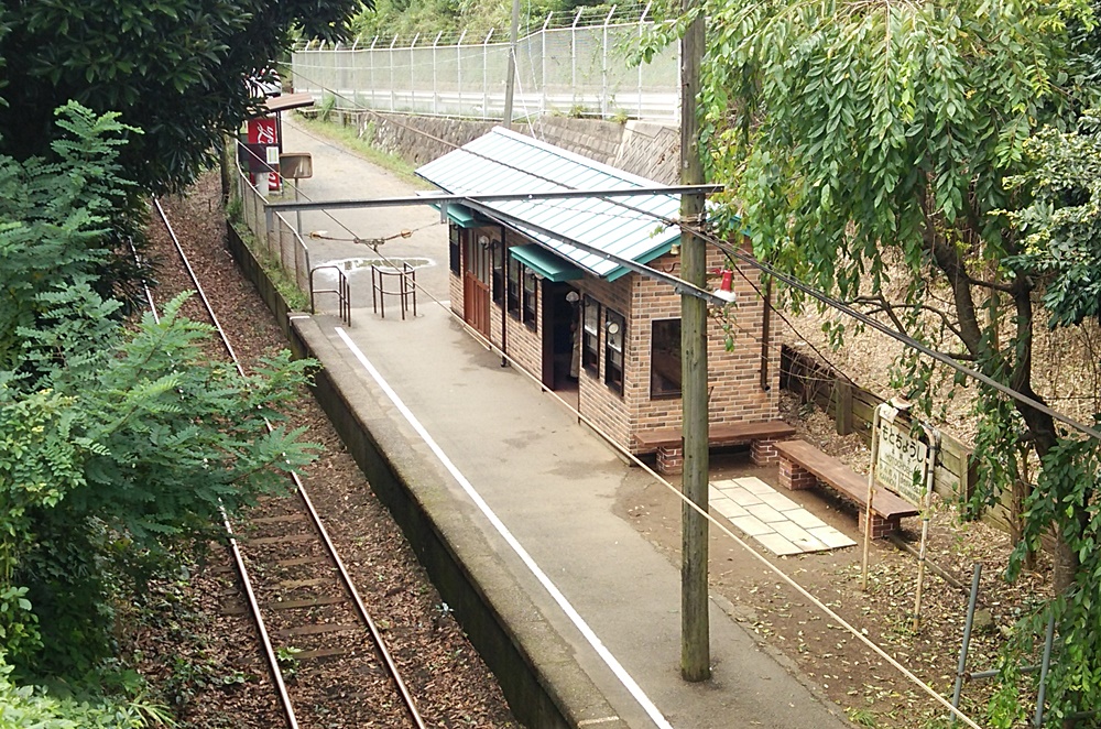 銚子電鉄 本銚子駅 銚子市観光協会 銚子電鉄 本銚子駅 銚子市観光協会