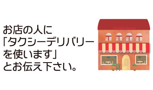 step0102