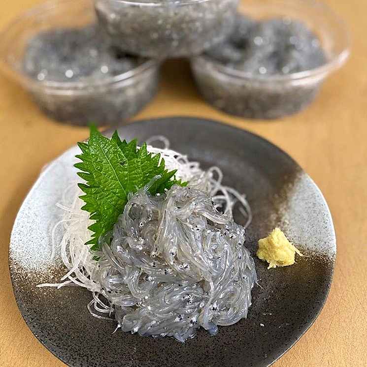 青柳鮮魚店 銚子市観光協会