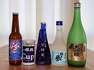 お酒＆地ビール