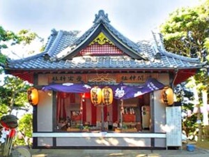 浅間神社1