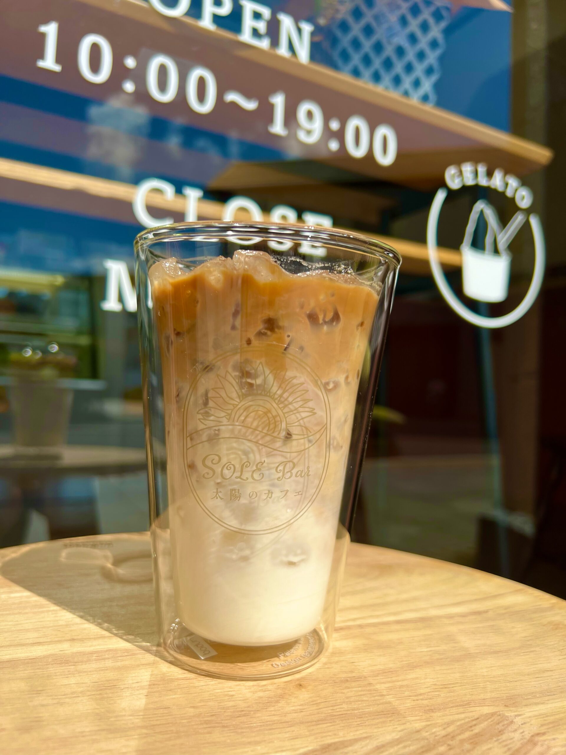 SOLE Bar 太陽のカフェ 銚子市観光協会