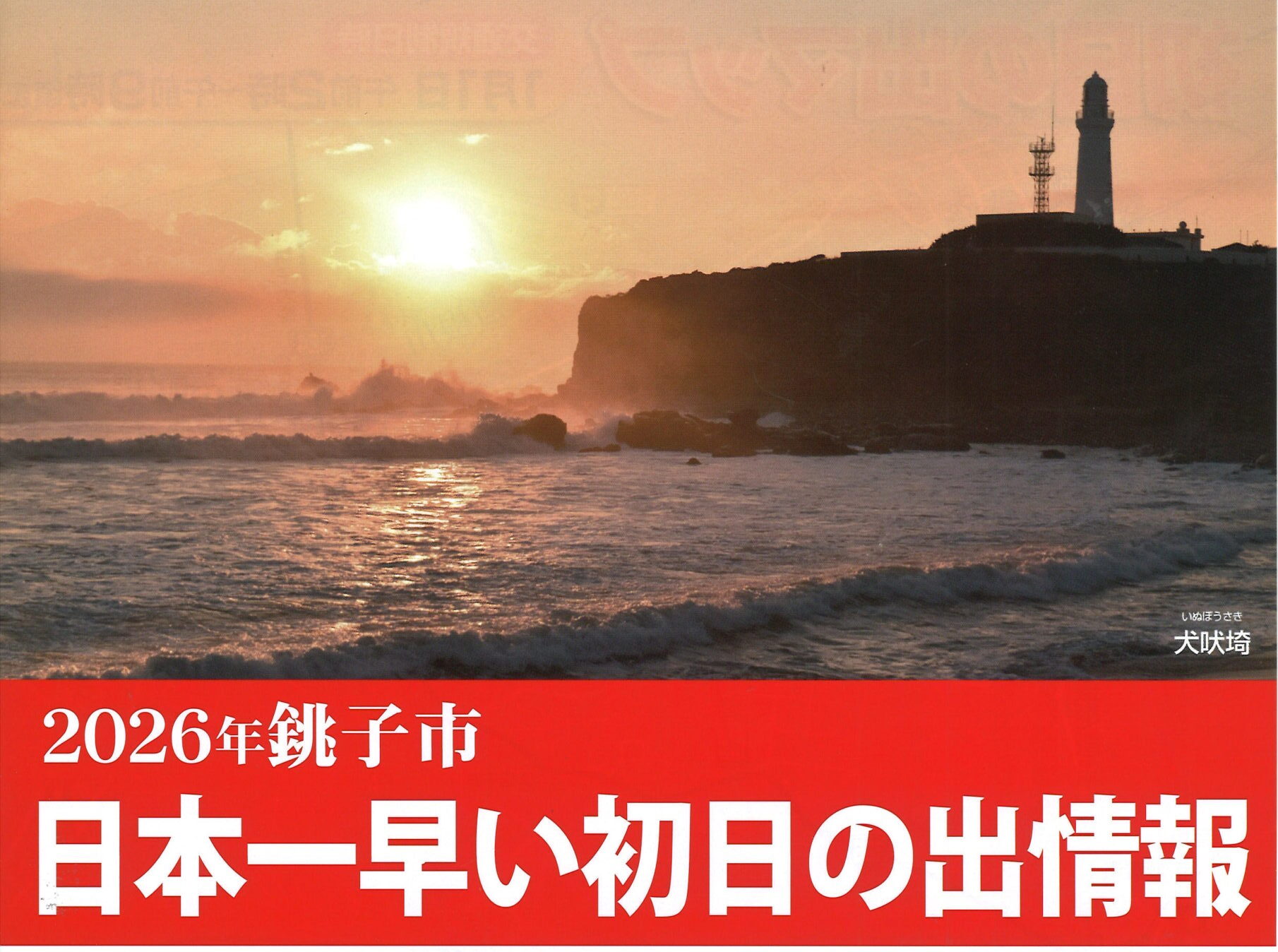 20251128160837_00001