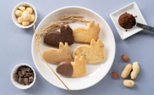 INUBO cookie