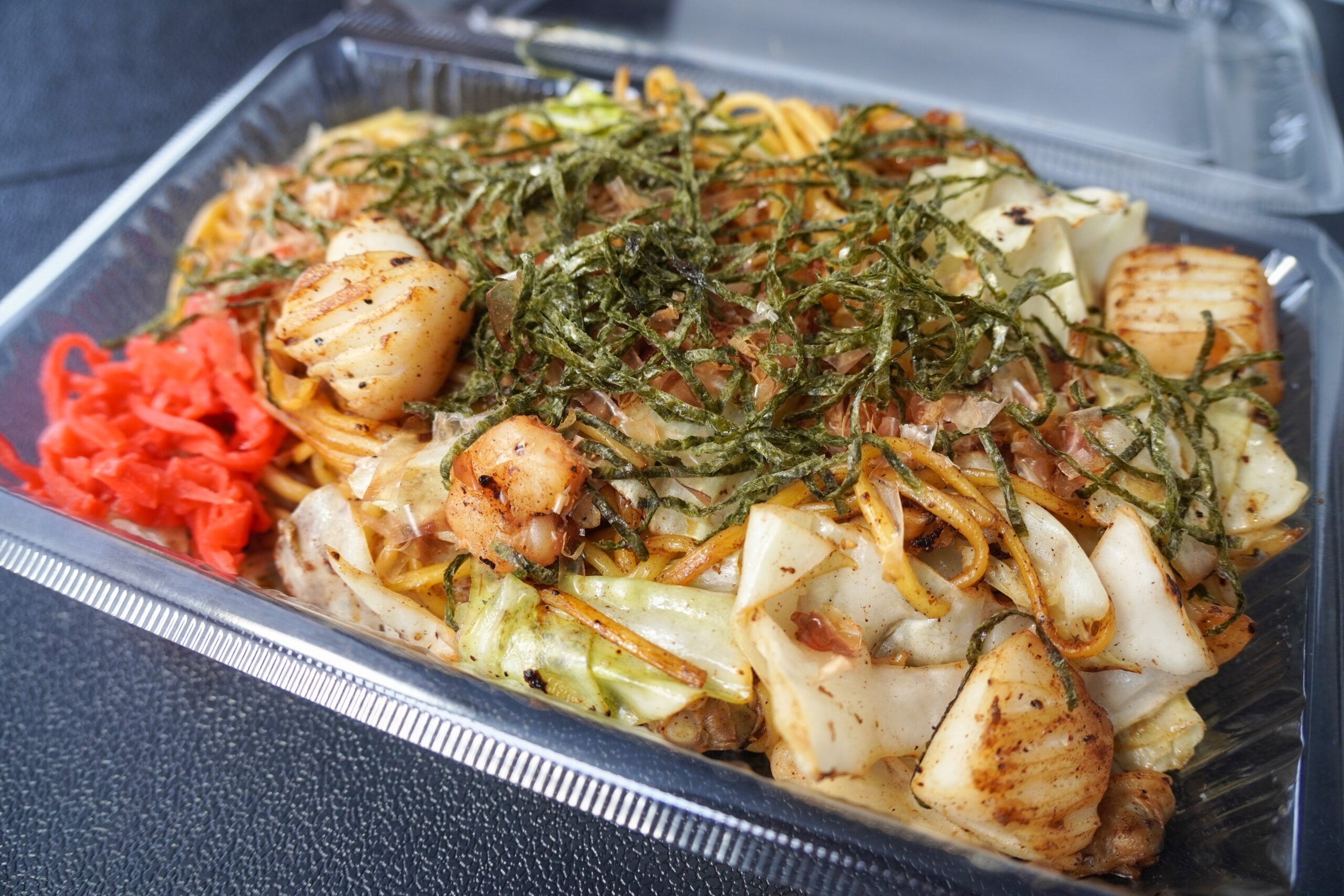 スパイス