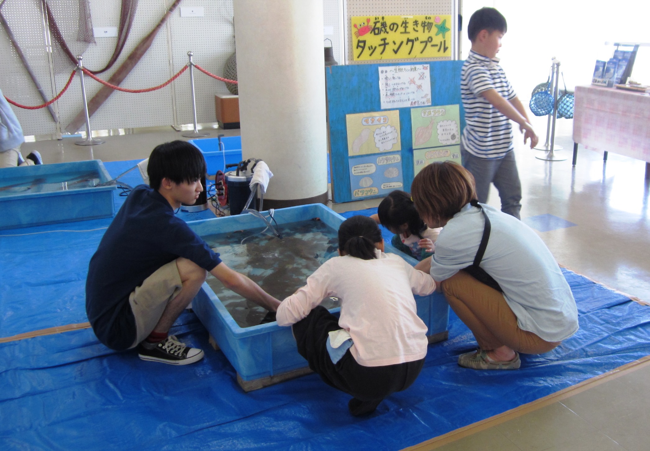 Choshi Port Tower Various Events Held in the Exhibition Hall